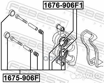 Поршень суппорта переднего D51.9 Iveco Daily III