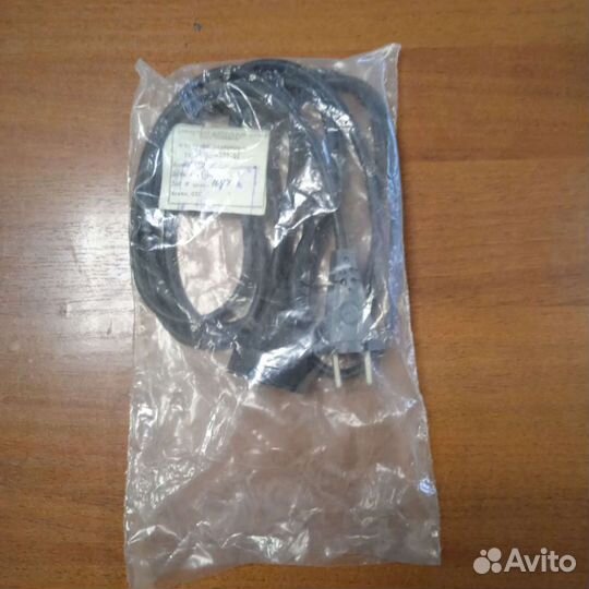 Удлинитель 2,3,5 метров