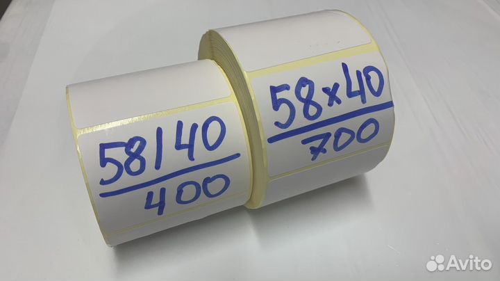 Термоэтикетки 58х40 WB Ozon