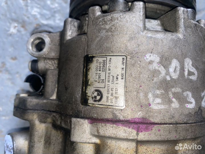 Компрессор кондиционера Х5, Е53