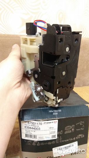 Замки задних дверей volkswagen passat b5/b5+ новые