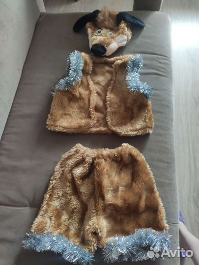 Карнавальный костюм Собака