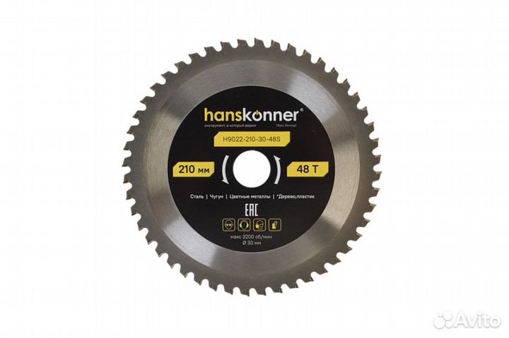 Диск пильный по стали Hanskonner 210*30мм