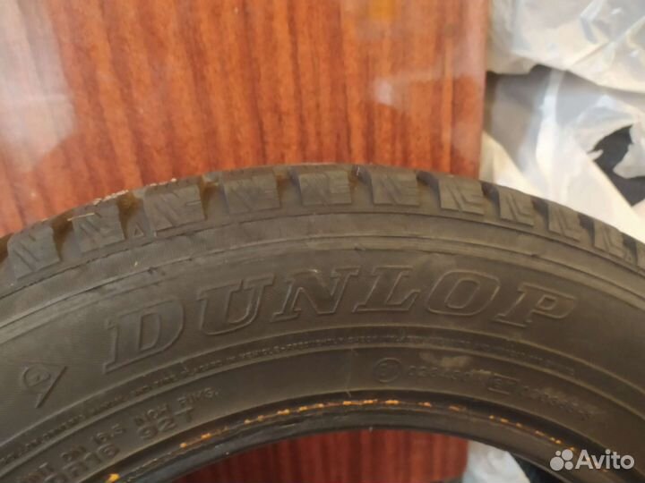 Dunlop SP Winter Ice 01 205/60 R16 92T