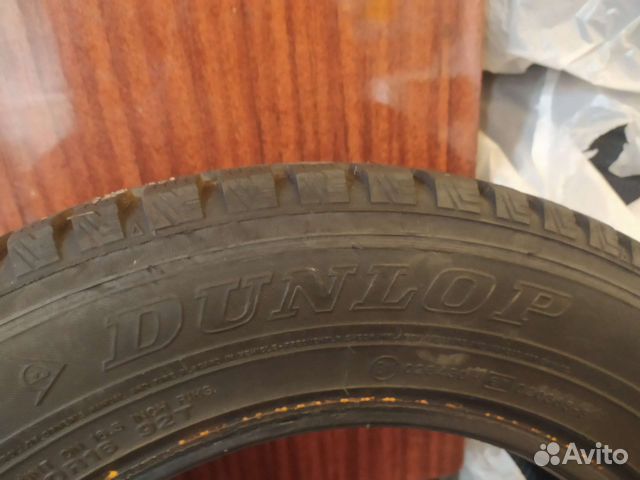 Dunlop SP Winter Ice 01 205/60 R16 92T
