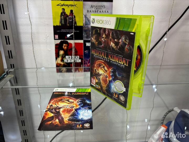 Диски на xbox 360
