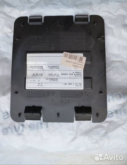 51717260397 Крышка, лючок подкрылка, локера BMW F3