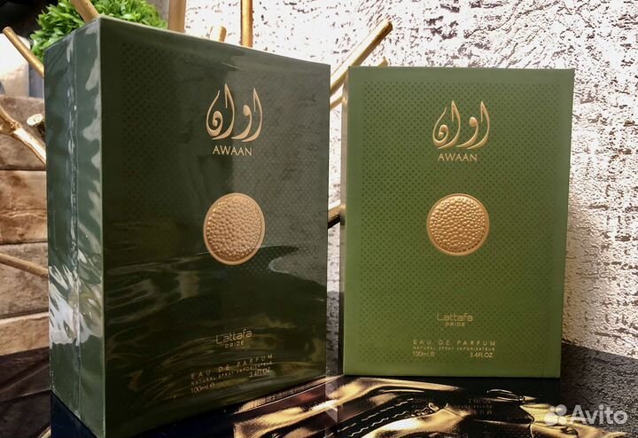 Awaan Lattafa. Парфюмерия люкс
