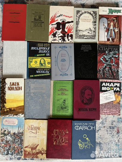 Книги. Зарубежная литература 1