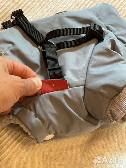 Коминезон Petmax (L)