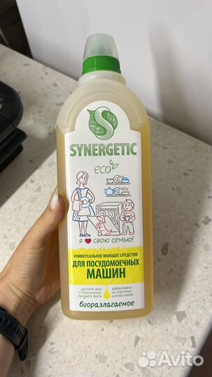 Synergetic гель для посудомоечной машины