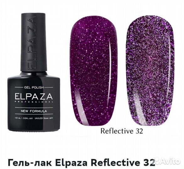 Набор для мастера маникюра