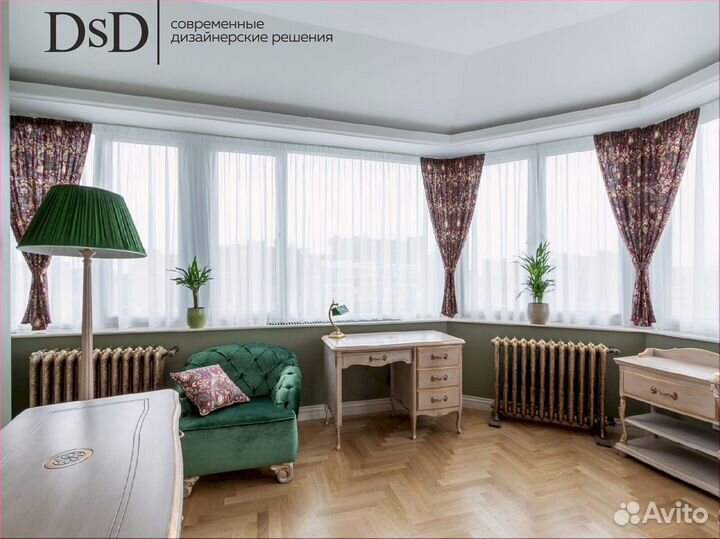 Занавески для кухни