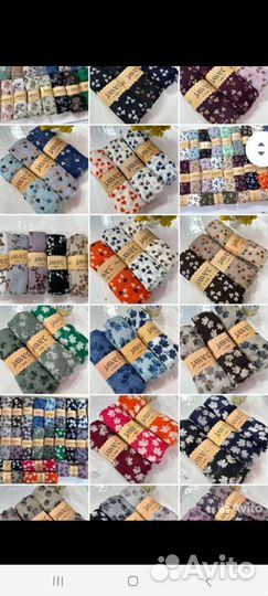 Шарфы платки палантины