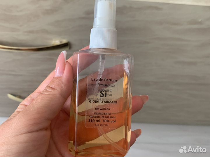 Armani si парфюм, Кристал дезодорант