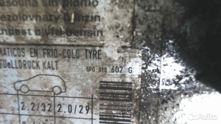 Лючок бензобака Seat Leon 2, 2007