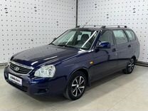 ВАЗ (LADA) Priora 1.6 MT, 2013, 82 014 км, с пробегом, цена 589 000 руб.