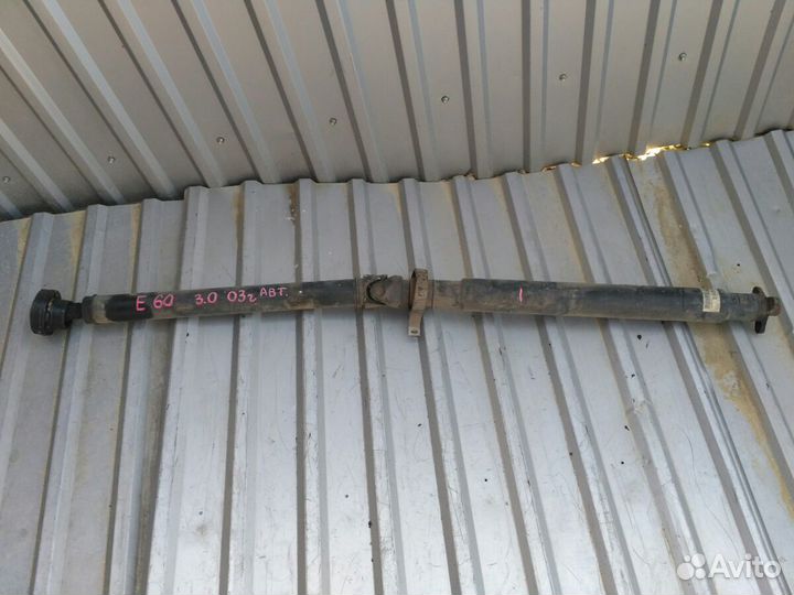 Кардан задний BMW 5 series E60