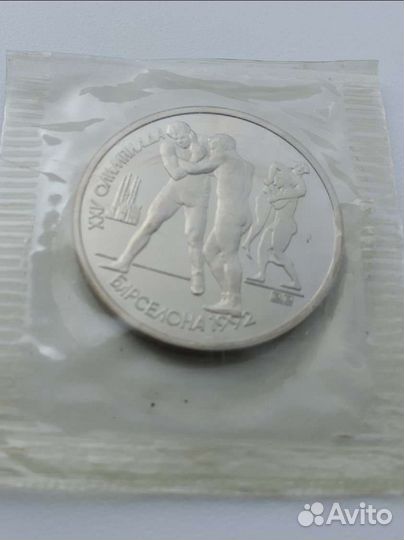 Монеты олимпиада в Барселоне