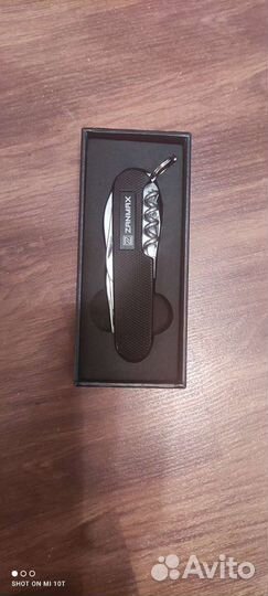 Многофункциональный карманный нож