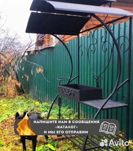 Мангал С печкой под казан