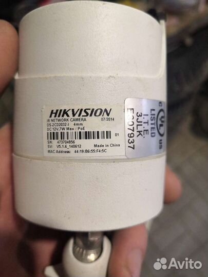 Камера видеонаблюдения