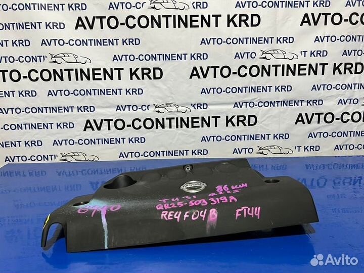 Пластиковая крышка двс Nissan Presage TU31 QR25