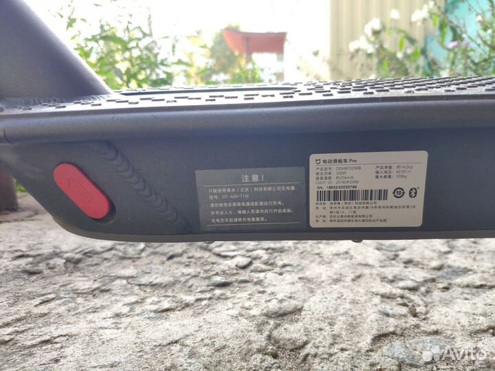 Электро самокат Xiaomi M365 PRO