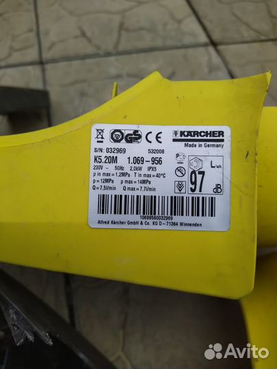 Запчасти для мойки Кёрхер к5