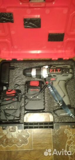 Перфоратор