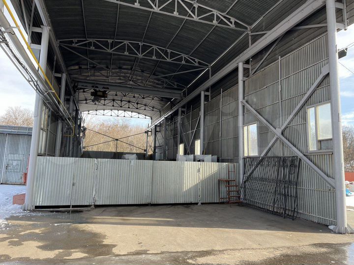 Свободного назначения