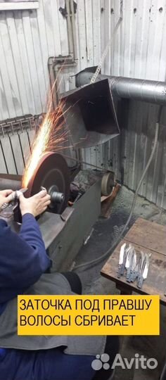 Нож охотничий якутский