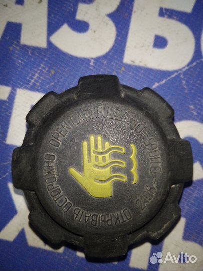 Крышка расширительного бачка Datsun On-Do седан