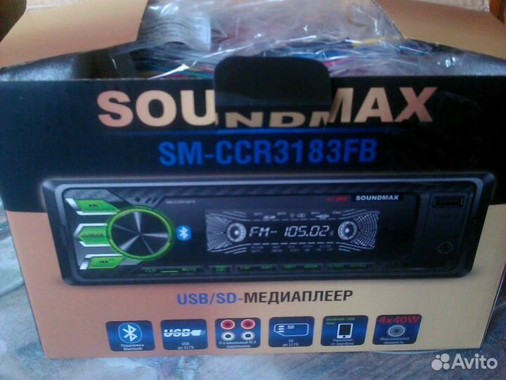 Автомагнитола с bt и usb