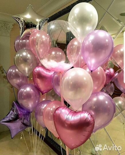 Воздушные шары Гелиевые Доставка