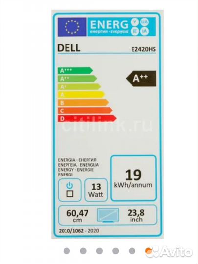 Манитор в отличном состоянии