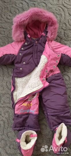 Комбинезон Батик 74