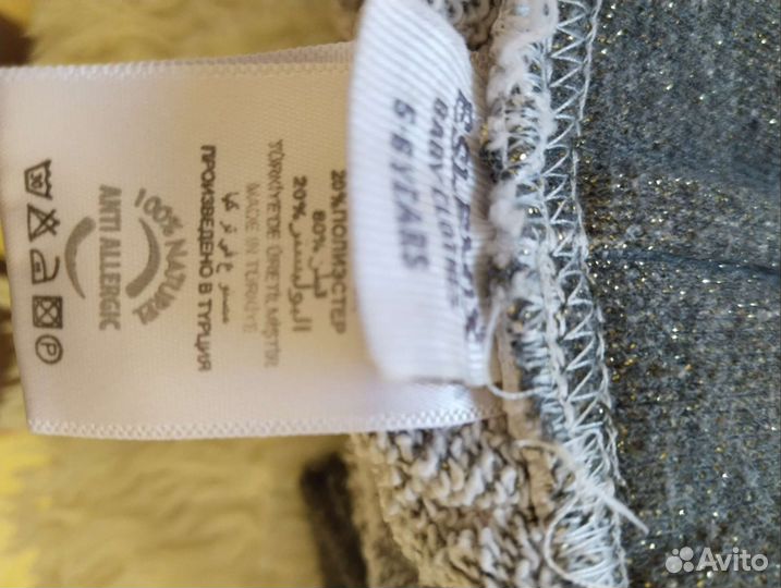 Костюм на девочку 4-5 лет