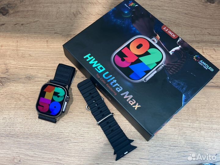 Смарт часы HW9 Ultra Max черные