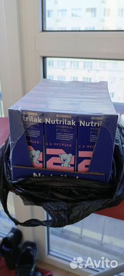 Смесь детская готовая для детей 6-12 месяцев