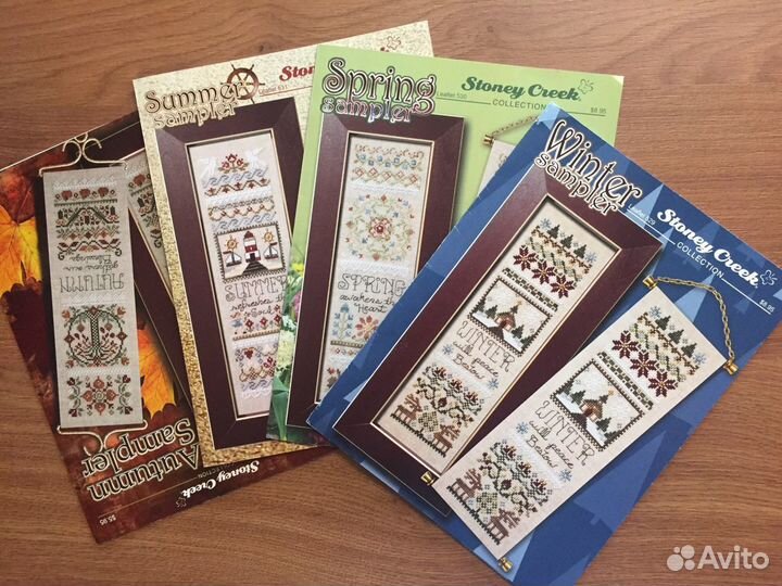 Вышивка крестом. Буклеты