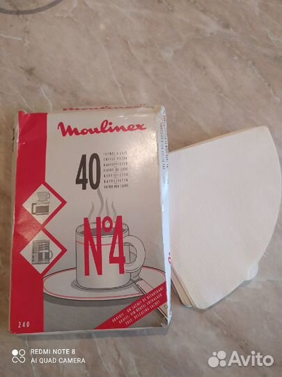 Кофеварка severin