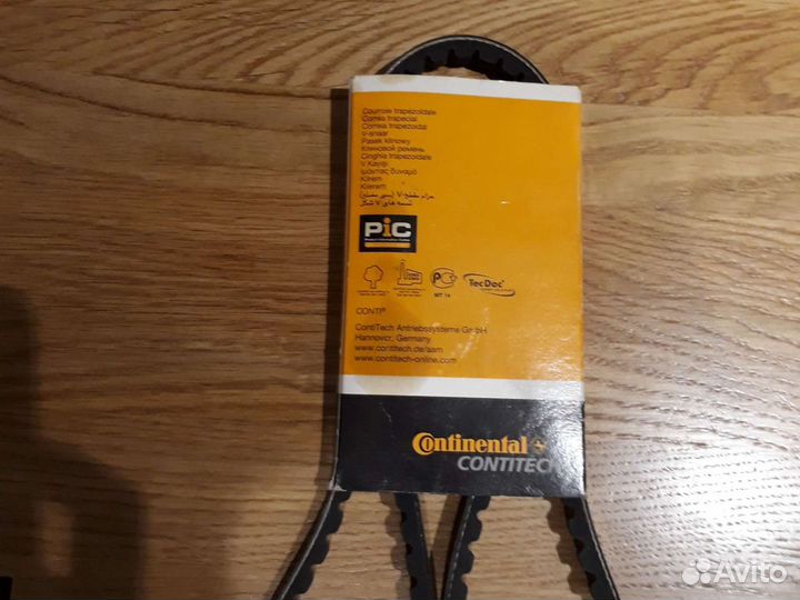 Ремень клиновой AVX 10x1150 Contitech