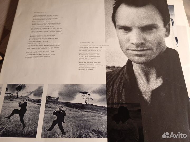 Sting - The Dream Of The Blue Turtles