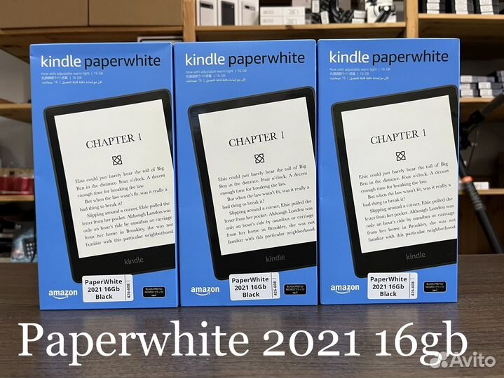 Amazon Kindle PaperWhite 2021 16Gb
