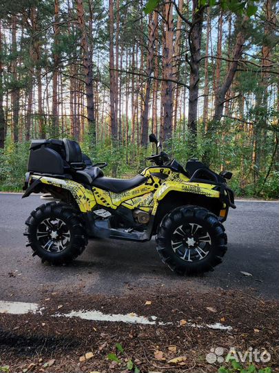 Квадроцикл BRP CAN AM G2 XMR 1000