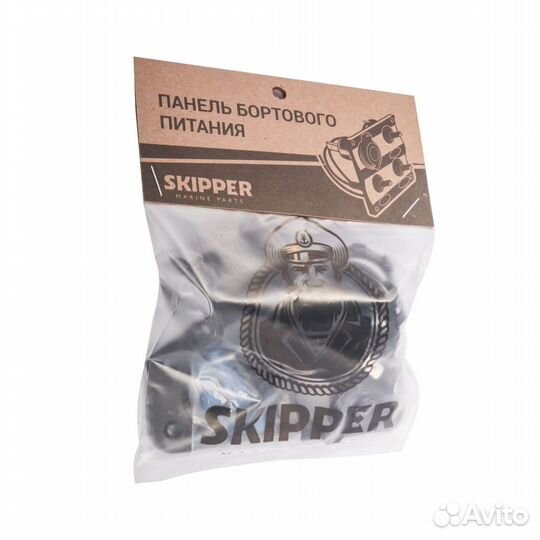 Панель прикуривателя Skipper (комплект)