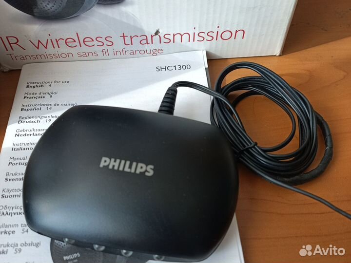 Беспроводные наушники по ик