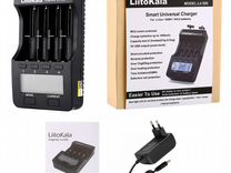 Зарядное устройство LiitoKala Lii-500 для аккумуля