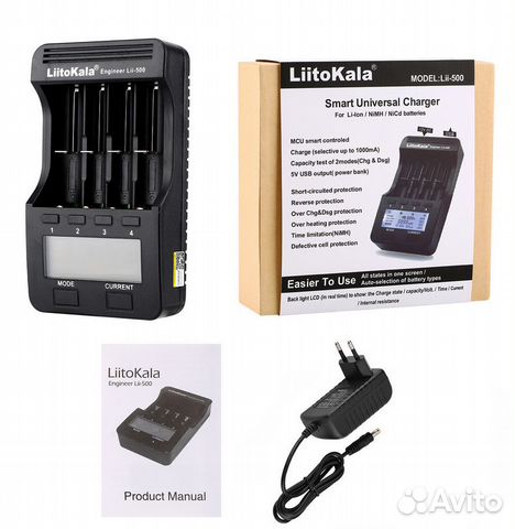 Зарядное устройство LiitoKala Lii-500 для аккумуля